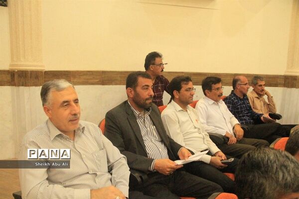 گردهمایی مدیران سه دوره تحصیلی دولتی، و غیر دولتی شهرستان بوشهر