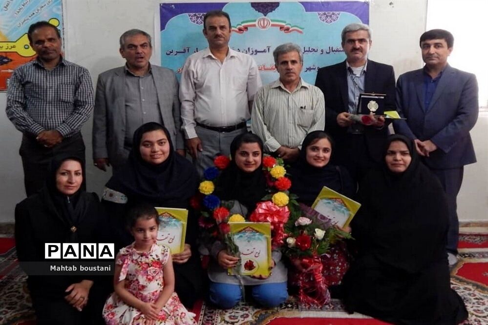 استقبال و تجلیل از دانش‌آموزان دختر افتخار آفرین استان بوشهر