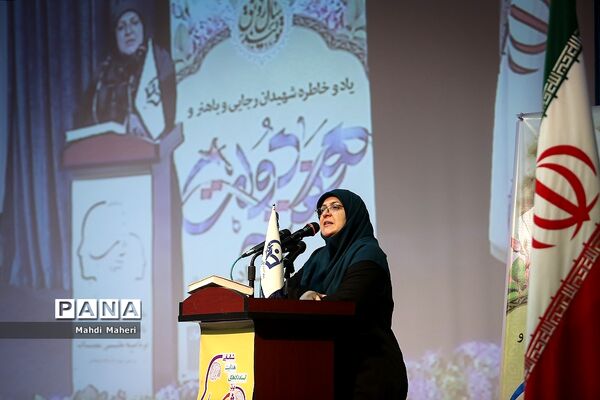 افتتاحیه دوره آموزشی تامین مدرسان برنامه ملی شهاب