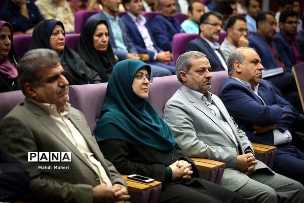 افتتاحیه دوره آموزشی تامین مدرسان برنامه ملی شهاب