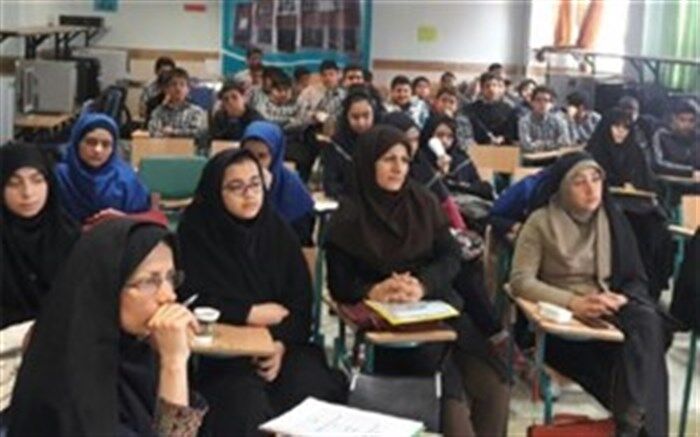 گردهمایی سرگروه‌های آموزشی درس تفکر و سبک زندگی 4 شهریور برگزار می‌شود
