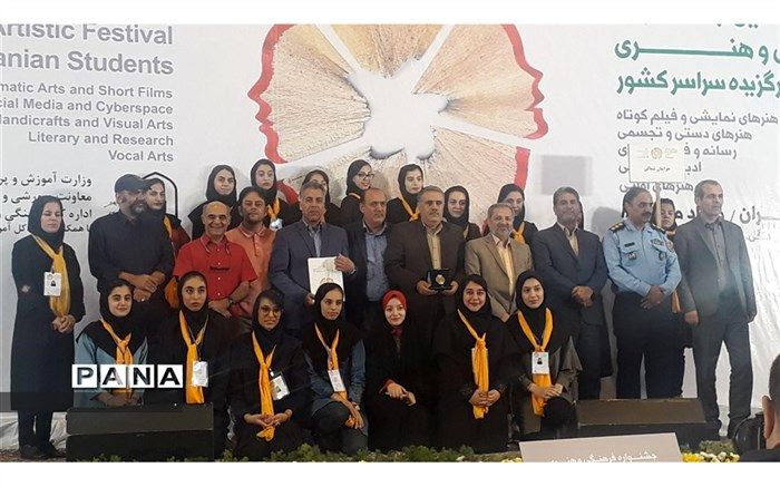 افتخار آفرینی دیگر اینبار توسط دانش آموزان دختر استان