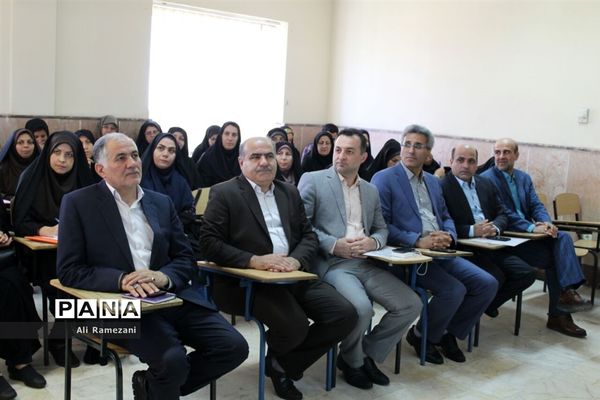 همایش درس‌پژوهی بارویکرد روایت‌نگاری