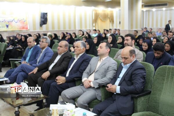 همایش درس‌پژوهی بارویکرد روایت‌نگاری