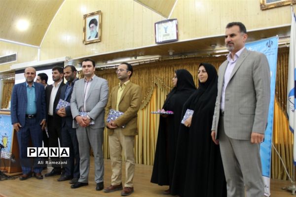 همایش درس‌پژوهی بارویکرد روایت‌نگاری