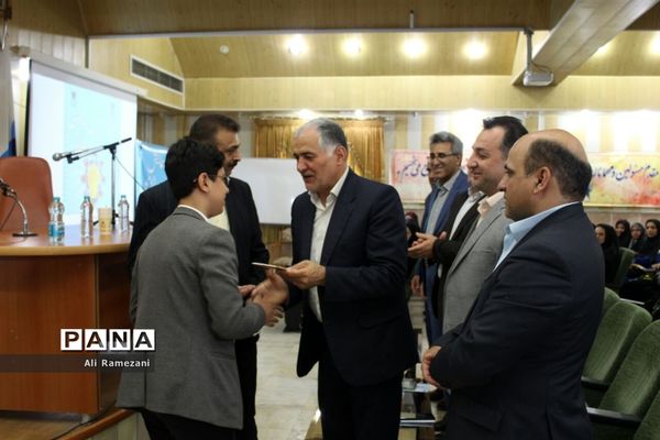 همایش درس‌پژوهی بارویکرد روایت‌نگاری