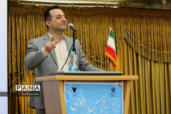 همایش درس‌پژوهی بارویکرد روایت‌نگاری