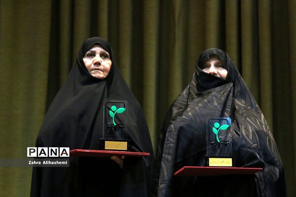 آیین تکریم بازنشستگان فرهنگی شهر تهران