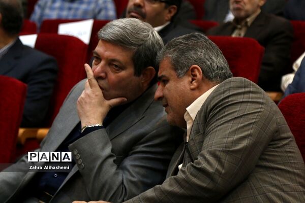 آیین تکریم بازنشستگان فرهنگی شهر تهران