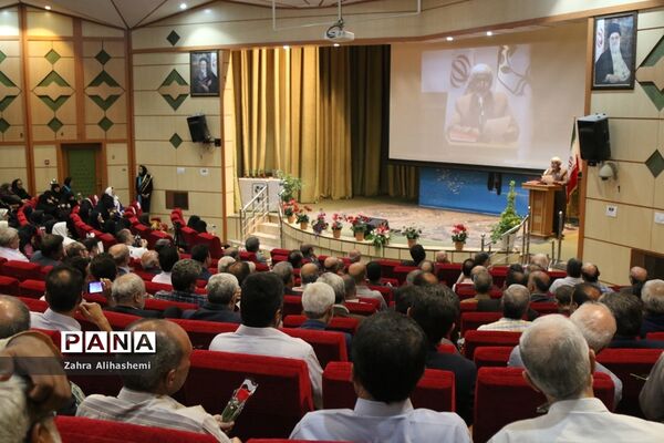 آیین تکریم بازنشستگان فرهنگی شهر تهران