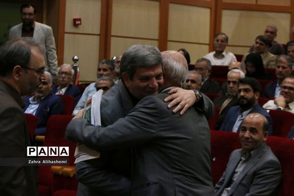 آیین تکریم بازنشستگان فرهنگی شهر تهران