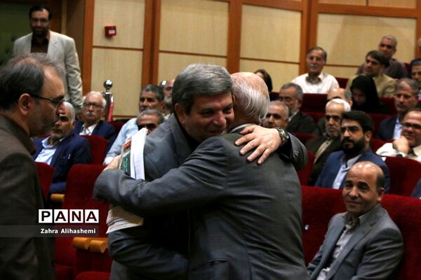آیین تکریم بازنشستگان فرهنگی شهر تهران