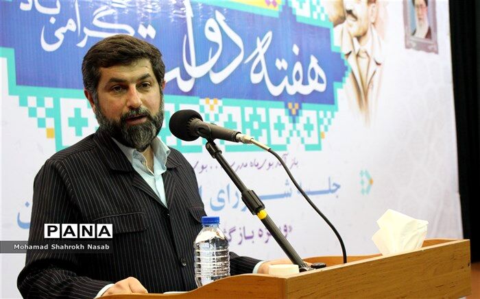 بکارگیری تمام امکانات استان در آستانه بازگشایی مدارس