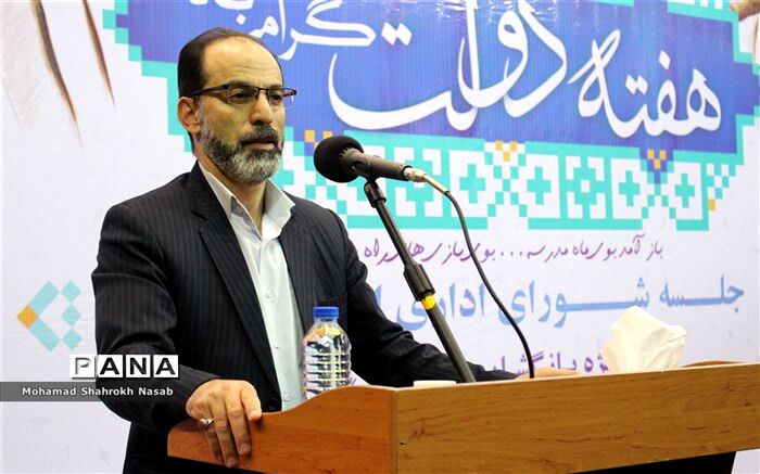 آموزش و پرورش گذرگاه دانایی ملی است