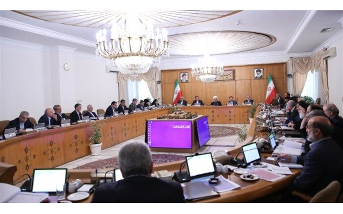 هیات دولت با تشکیل مرکز ملی مالکیت فکری موافقت کرد