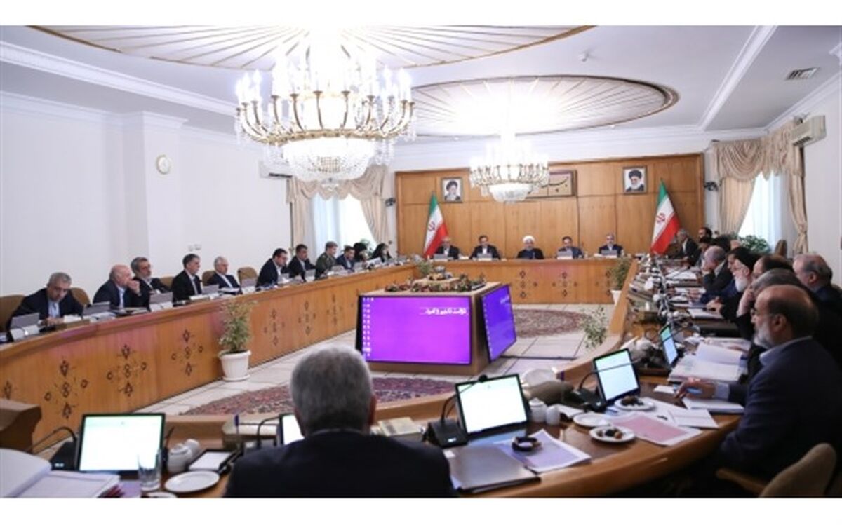هیات دولت با تشکیل مرکز ملی مالکیت فکری موافقت کرد