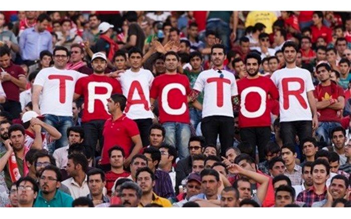 زمان و نحوه خرید بلیط بازی تراکتور و پرسپولیس مشخص شد