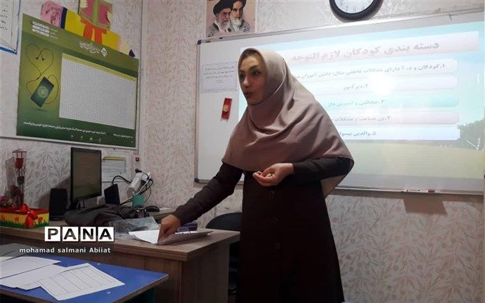 آموزگاران پایه ششم راهکارهای آموزش به دانش آموزان لازم التوجه را فرا گرفتند