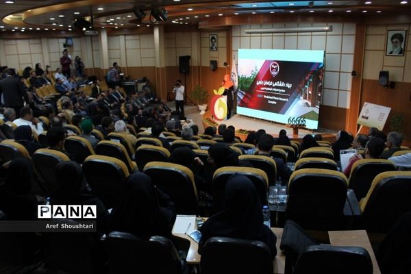 اولین همایش ملی عناب در بیرجند