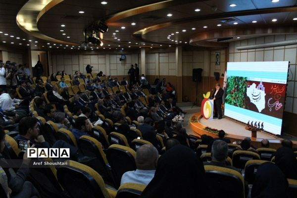 اولین همایش ملی عناب در بیرجند