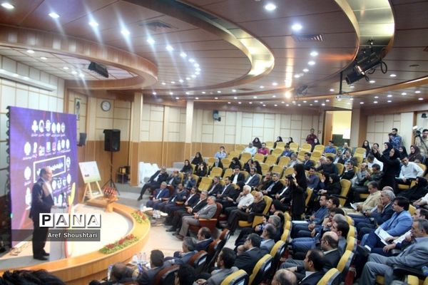 اولین همایش ملی عناب در بیرجند