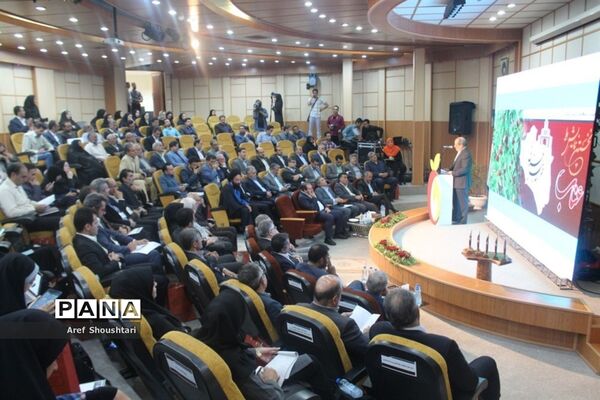 اولین همایش ملی عناب در بیرجند
