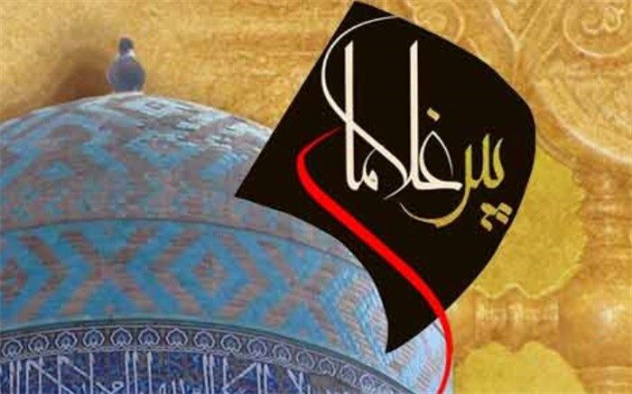 اجلاس پیرغلامان حسینی؛ بزرگ‌ترین رویداد فرهنگی یزد در سال 98
