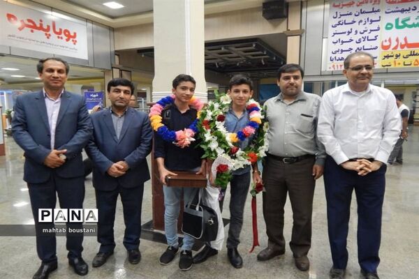 استقبال از دانش‌آموزان برگزیده استان بوشهر در جشنواره نوجوان خوارزمی مرحله کشوری