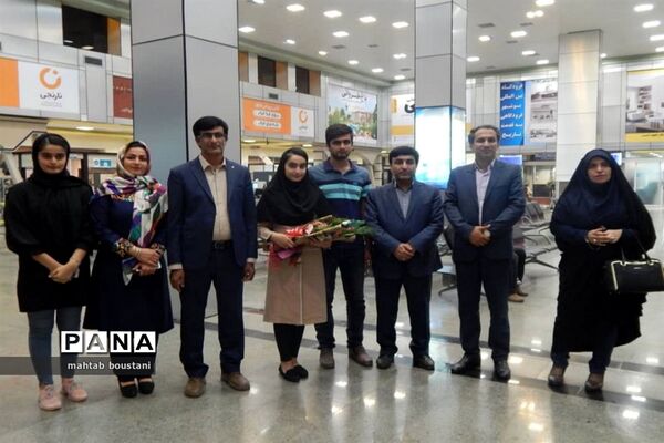 استقبال از دانش‌آموزان برگزیده استان بوشهر در جشنواره نوجوان خوارزمی مرحله کشوری