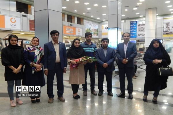 استقبال از دانش‌آموزان برگزیده استان بوشهر در جشنواره نوجوان خوارزمی مرحله کشوری