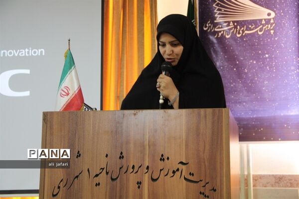 تقدیر ازدانش‌آموزان برترکارگاه مهارت‌های تفکرخلاق درشهرری