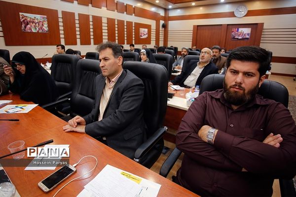 گردهمایی روسا و کارشناسان امور تربیتی و مسئولان سرگروه‌های آموزشی و پرورشی سراسر کشور