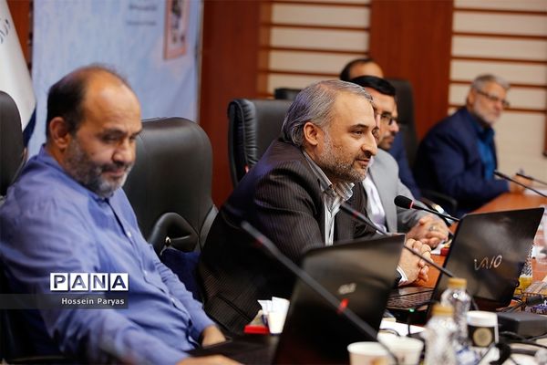 گردهمایی روسا و کارشناسان امور تربیتی و مسئولان سرگروه‌های آموزشی و پرورشی سراسر کشور