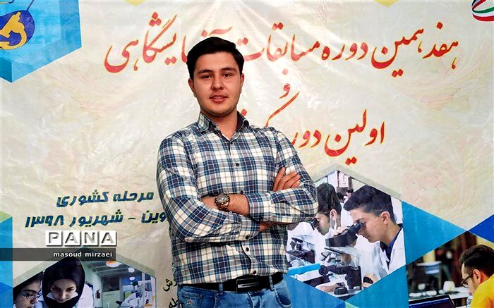 قدرتمند در مسابقات کشوری کدنویسی حاضر شدم/  امیدوارم بدرخشم