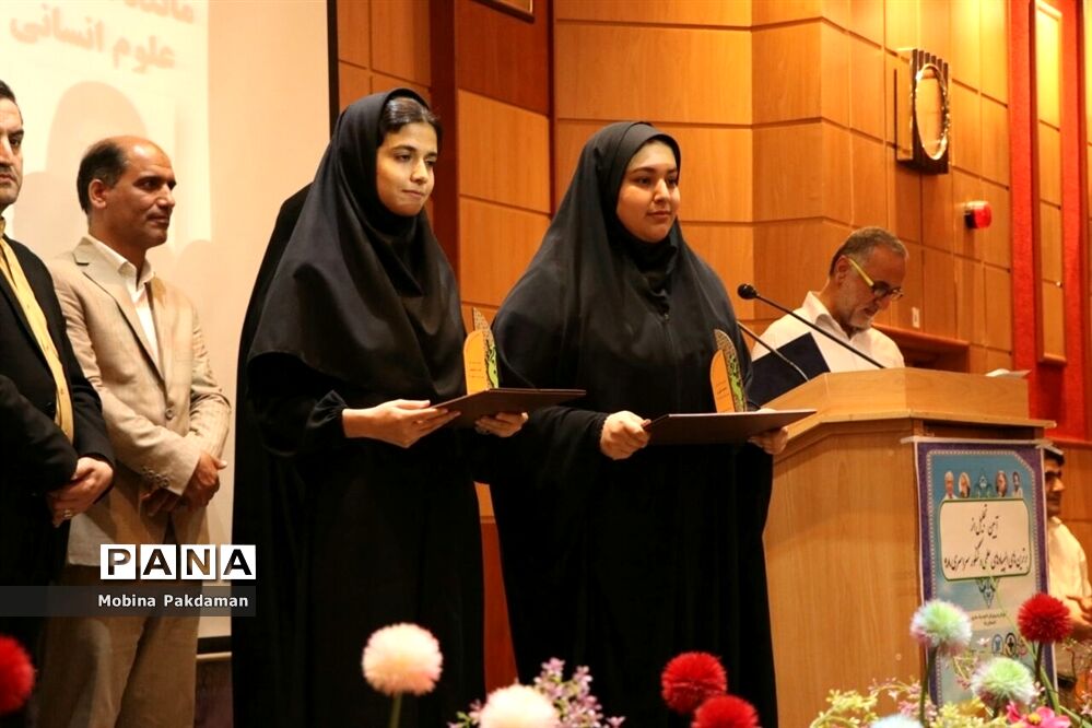 تجلیل از برترین‌های المپیادهای علمی و کنکور سراسری ۹۸