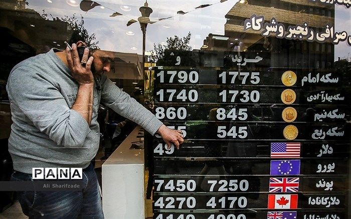 دلار در صرافی‌های بانکی وارد کانال ۱۰ هزار تومان شد