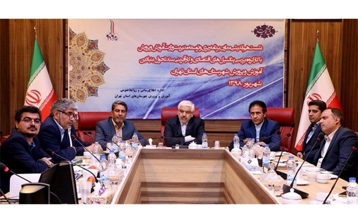اللهیار ترکمن: آموزش و پرورش از لحاظ امکانات فقیر نیست