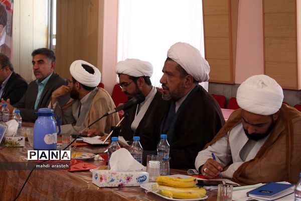 چهارمین کمیته همکاری‌های حوزه علمیه و آموزش و پرورش خراسان جنوبی