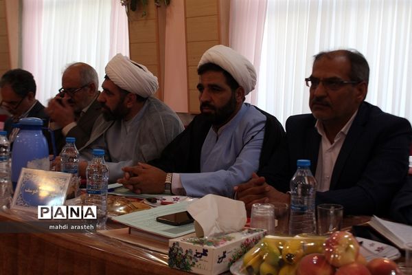 چهارمین کمیته همکاری‌های حوزه علمیه و آموزش و پرورش خراسان جنوبی