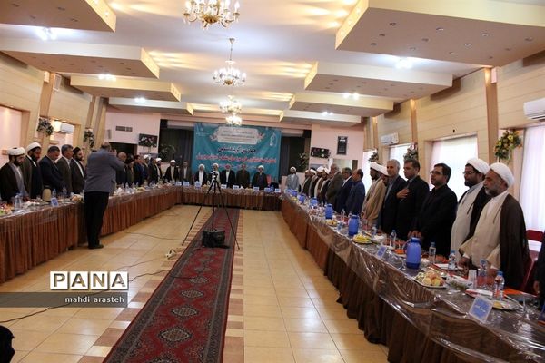 چهارمین کمیته همکاری‌های حوزه علمیه و آموزش و پرورش خراسان جنوبی