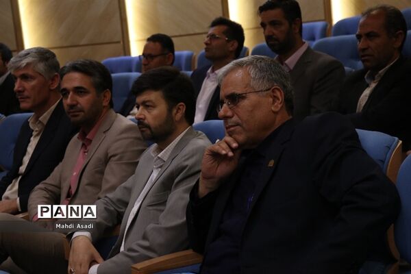 آیین تجلیل از ستارگان و فعالان حوزه پرورشی و فرهنگی خراسان رضوی