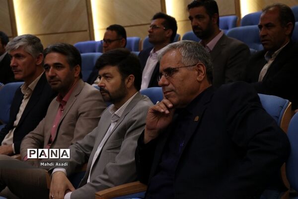 آیین تجلیل از ستارگان و فعالان حوزه پرورشی و فرهنگی خراسان رضوی