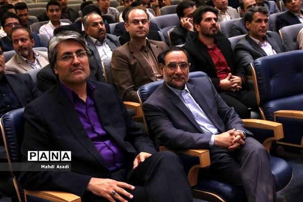 آیین تجلیل از ستارگان و فعالان حوزه پرورشی و فرهنگی خراسان رضوی