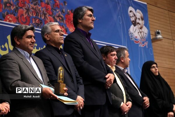آیین تجلیل از ستارگان و فعالان حوزه پرورشی و فرهنگی خراسان رضوی