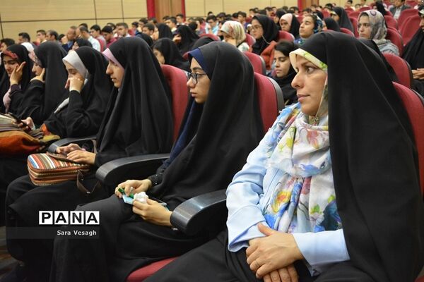 آیین افتتاحیه بیست و پنجمین کنگره قرآن کریم دانش‌آموزان سمپاد