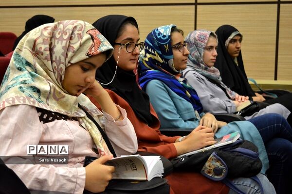 آیین افتتاحیه بیست و پنجمین کنگره قرآن کریم دانش‌آموزان سمپاد