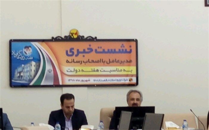 به مناسبت هفته دولت؛  58 پروژه در حوزه صنعت برق به بهره برداری رسید