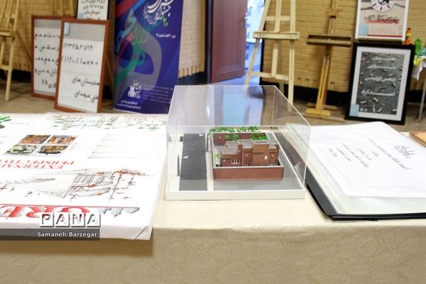 اختتامیه بیستمین جشنواره هنرهای تجسمی هنرستان‌های کشور در تبریز