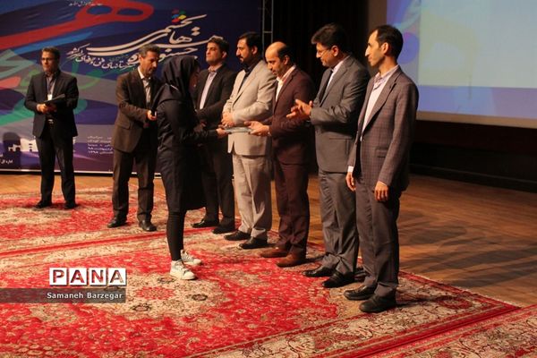 اختتامیه بیستمین جشنواره هنرهای تجسمی هنرستان‌های کشور در تبریز