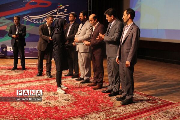 اختتامیه بیستمین جشنواره هنرهای تجسمی هنرستان‌های کشور در تبریز